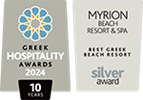 Best Greek Beach Resort 2024 Silver